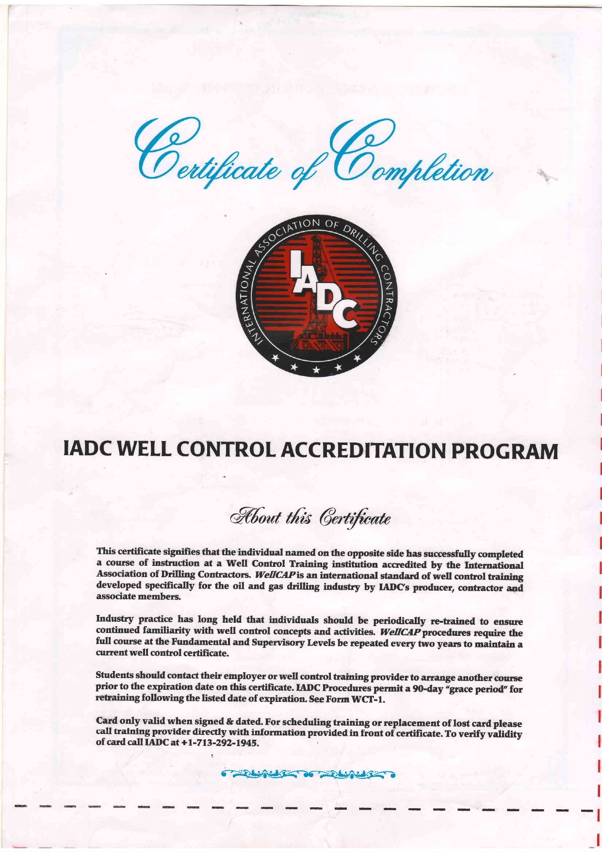 IDAC сертификат